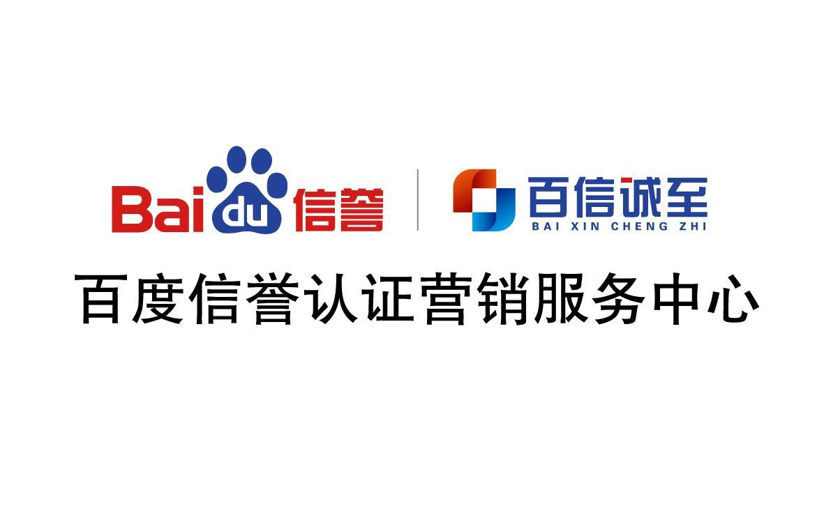 泛目录排名代做包收录